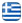 Άρπα ΑΕ - Σακιά Θέρμη Θεσσαλονίκη - Εμπορία Μεγασάκων Θεσσαλονίκη - Σάκοι Προπυλενίου Θεσσαλονίκη - Ελληνικά